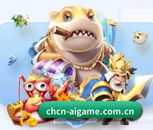爱游戏五大内容板块,覆盖赛事直播与实时比分